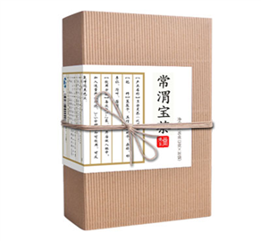 常渭宝茶